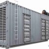 Container chứa máy phát điện 01